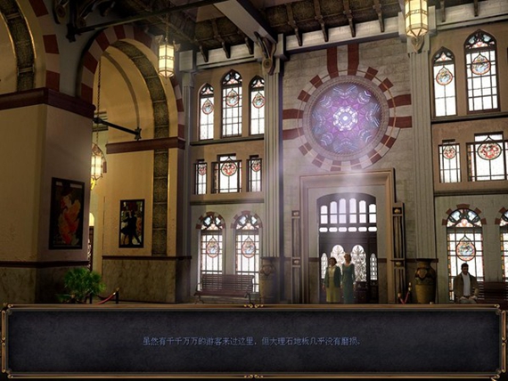 东方快车谋杀案游戏安卓版