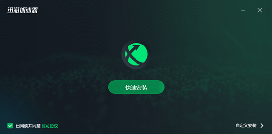 20240418113531768.png