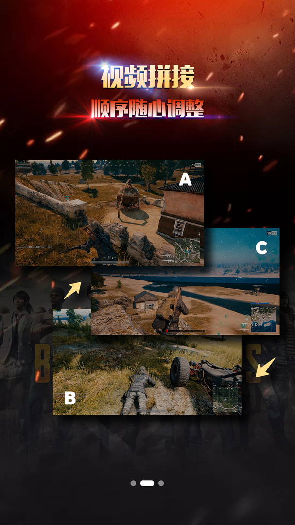 录屏幕录制大师安卓版最新版下载