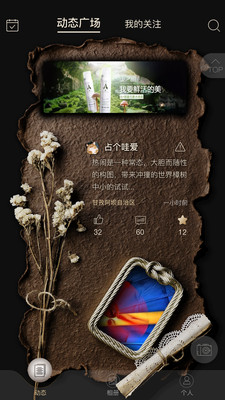 纸云app官方版