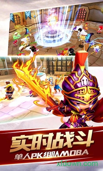 魔法射手果盘版最新下载安卓版