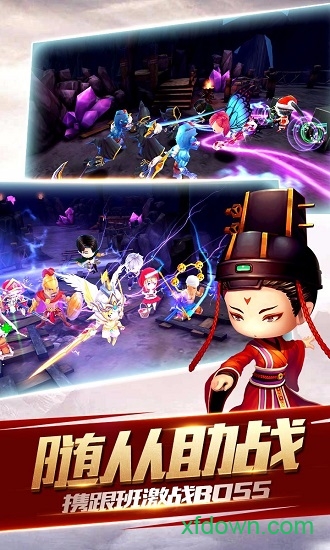 魔法射手果盘版最新下载安卓版