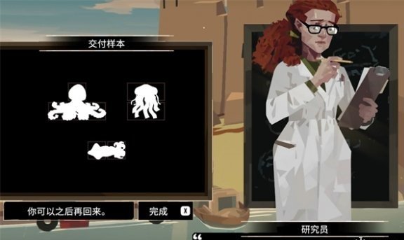 xp29下载站