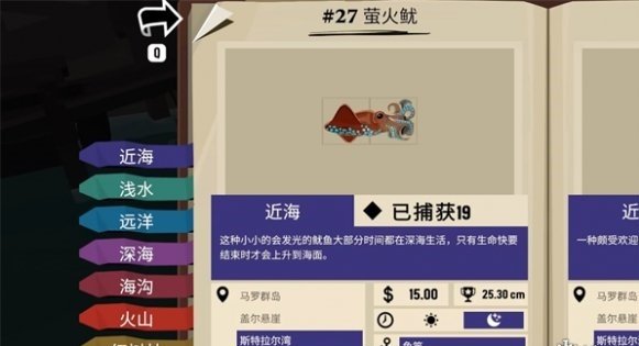 xp29下载站