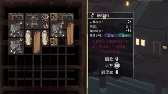 xp29下载站