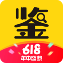 天天鉴宝app手机版