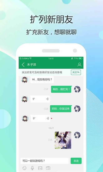 7233游戏盒最新版正版