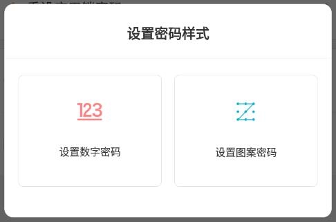 免费模拟来电app手机版