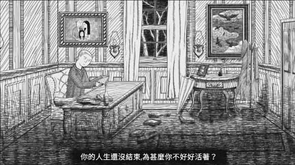 无尽梦魇攻略