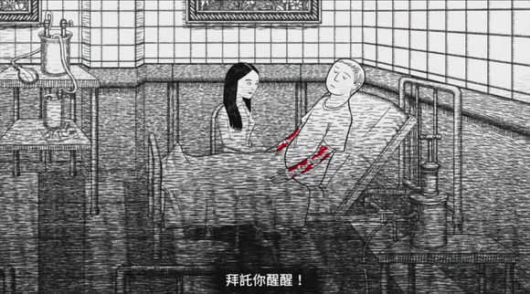 无尽梦魇攻略