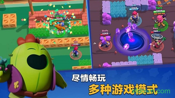 荒野乱斗qq登录版
