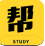 学习帮2025版最新下载