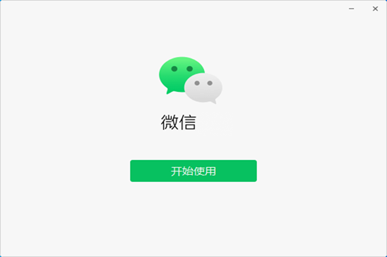 20231227170448806.png