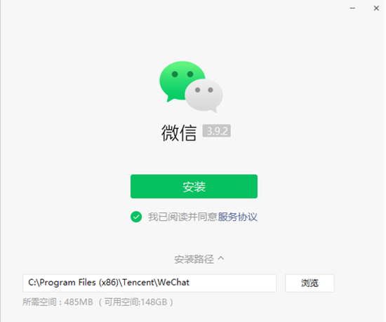 20231227170438316.png