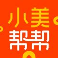 小美帮帮安卓下载安装