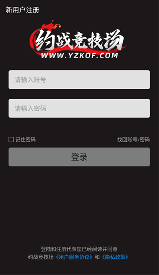 20230619095204680.png