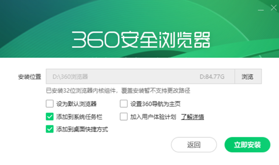 20240201104842605.png