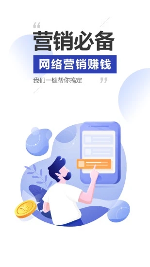 雷电模拟器云游戏