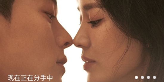 韩剧大全播放App最新版
