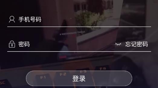 达龙云电脑旧版本