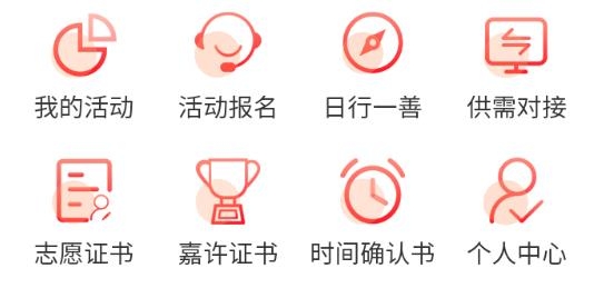 多彩双鸭山app手机版