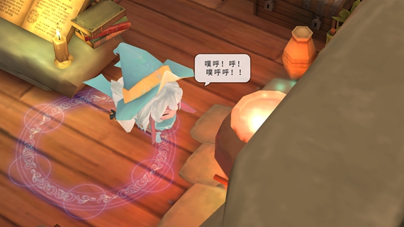 魔女之泉2内置菜单最新版