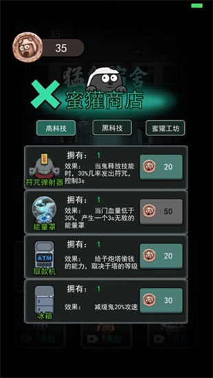 20220623132242711.jpg
