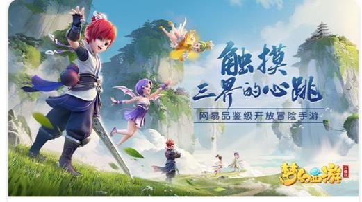 森兔手游app安卓版