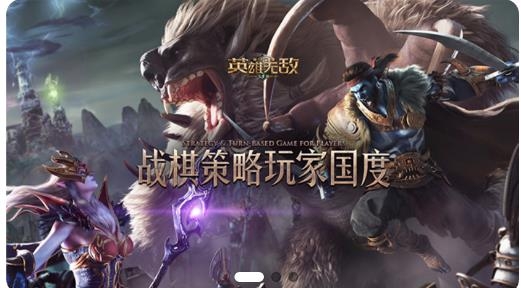 森兔手游app安卓版
