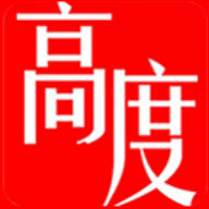 高度新闻app手机版