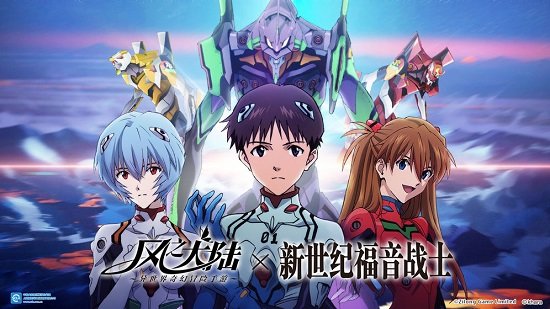 风之大陆uc版本2025安卓版
