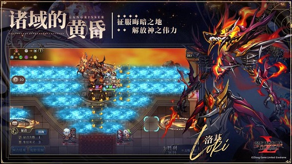 梦幻模拟战vivo平台手游
