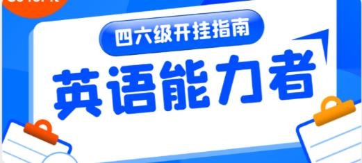 链工学习宝app最新版