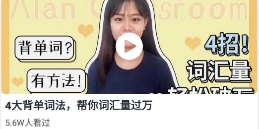 链工学习宝app最新版