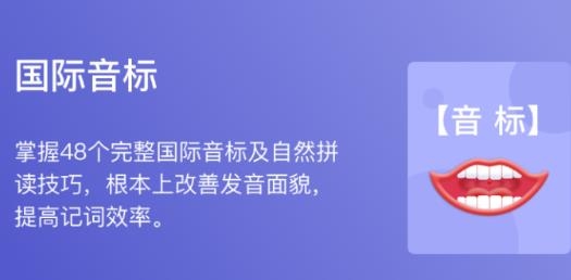 链工学习宝app最新版