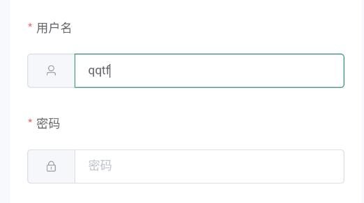 北疆老兵app最新版