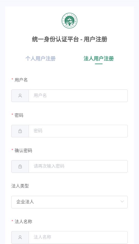 北疆老兵app最新版