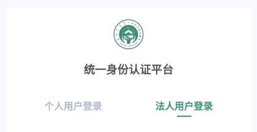 北疆老兵app最新版