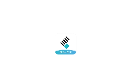 斑马车主app最新版
