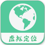 虑似定位精灵老版本