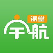 宇航课堂app下载