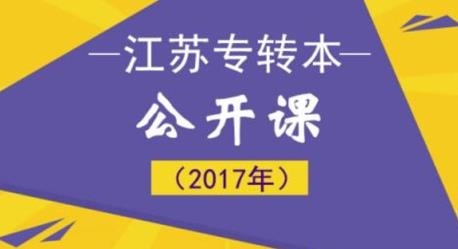 转本帮app最新版