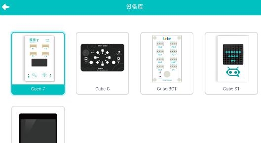 乐方糖创作app最新版
