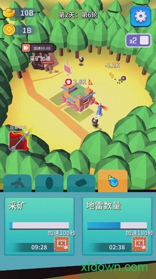 小兵来拆家最新版