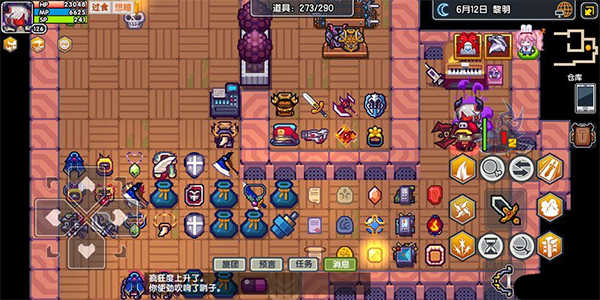 蜱虫之母打法攻略2