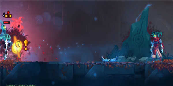 重生细胞王手boss打法攻略2