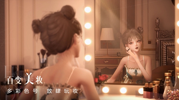 以闪亮之名繁中版