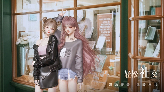 以闪亮之名繁中版