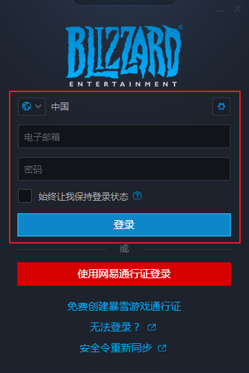 20230421162254803.png