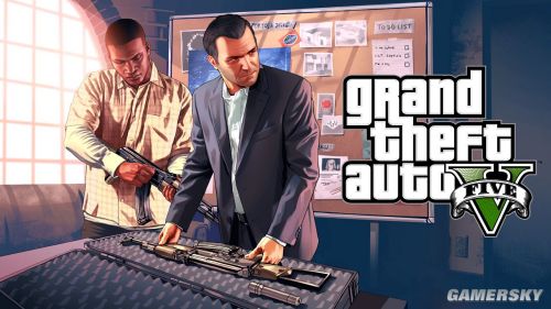gta5三男一狗云游戏